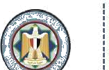 Egypt Ministry of Finance